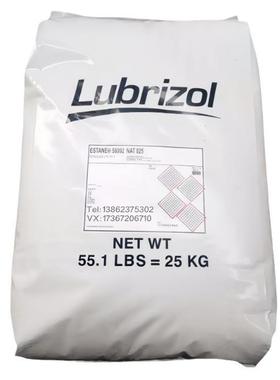 食品级TPU58887路博润FDA透明挤出薄膜吹塑管tpu料