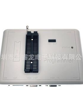 RT809HWith21Adapters烧录器RT809H编程器