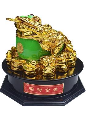 大号八方来财招财金蟾摆件旋转蟾蜍金蝉店铺开业收银台家居礼品