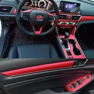 适用于18款全新本田十代雅阁改装内饰贴纸中控台排挡装饰汽车贴膜