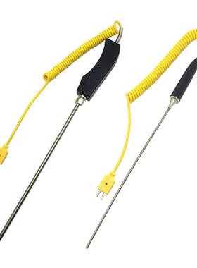 WRNK-187/104M手持式手柄铝水专用温度探头传感器K型铠装热电偶