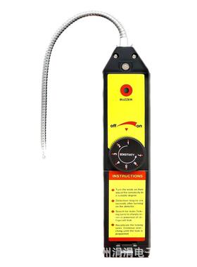 WJL-6000汽车氟利昂检漏仪电子卤素制冷剂空调冷媒卤素气体检测仪