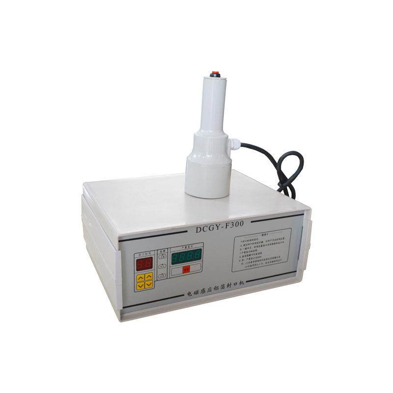 手持电磁感应封口机尖嘴瓶盖铝箔垫塑料瓶玻璃瓶锡纸封口机,办公设备/耗材/相关服务,封口机,淘宝优惠券,粉丝福利购,淘宝优惠卷