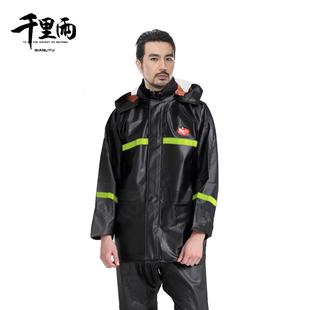 厂家黑色雨衣套装加厚雨衣雨裤分体成人电动车摩托车A