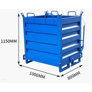 叉车重型铁屑收集箱底部开门工业废料金属周转箱自卸式工业铁屑箱