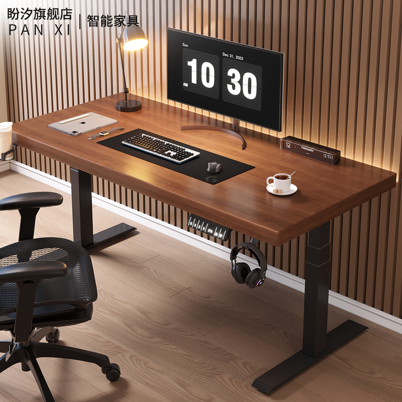 实木智能电动升降桌台式电脑桌电竞桌学习桌可升降桌书桌办公桌子