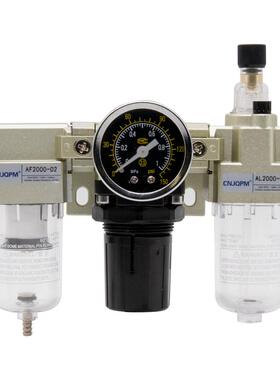 SMC型调压过滤AC2000-02/AC3000-03/AC4000/AC5000三联件过滤器