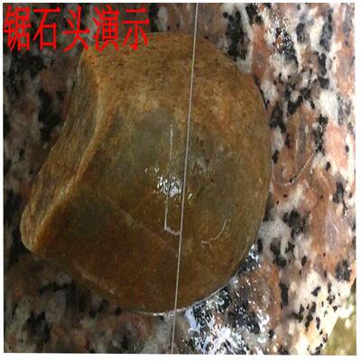 厂家超细金刚砂锯条手工线锯条玉石琥珀印章钢丝切割线锯条