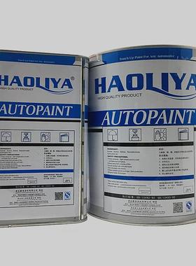 双组份防锈白色/灰色2K环氧4L底漆+L固化剂套装汽车修补