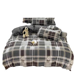 小清新学生宿舍三件套简约儿童床上床单被套学校用品床垫被子