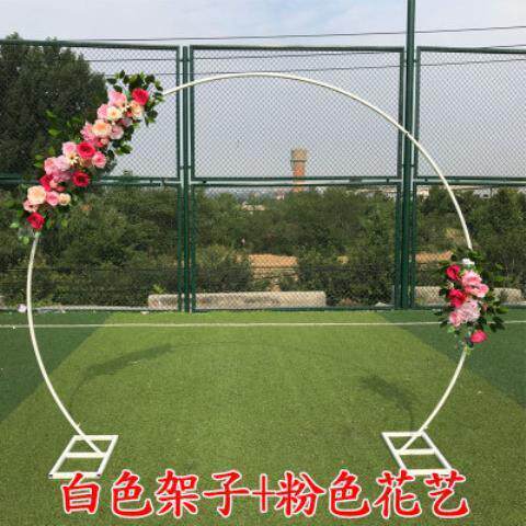 婚庆拱门架子背景装饰花门圆形气球架子婚礼布置现场装饰铁艺道具
