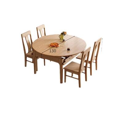 北欧实木餐桌白蜡木家用可方可圆桌子折叠伸缩小户型现代简约饭桌