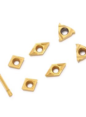 SER/SNR/SCLCR/SDNCN/SDJCR/MGEHR/S10K-SCLCR10mm刀杆套装