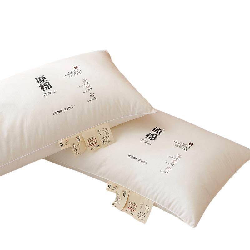 情侣长款一体长条枕双人长枕头亲子纯棉枕芯1m1.2米1.51.8家用