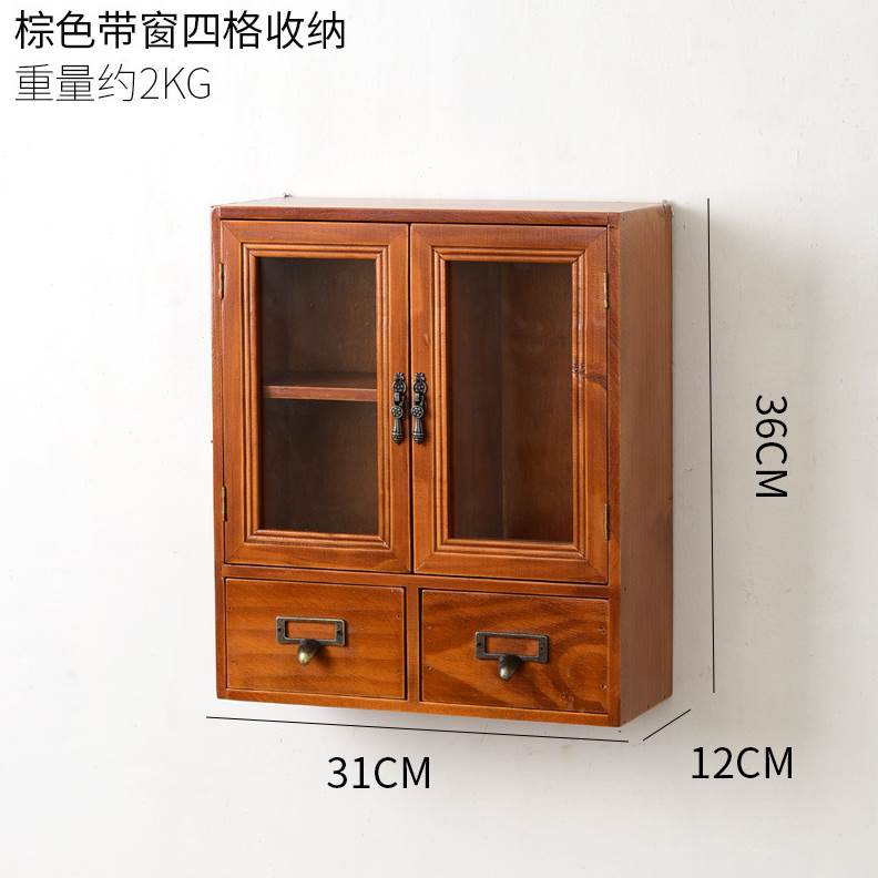 桌面收纳盒木质带隔板小抽屉式多层首饰复古印章实木分格储物柜子