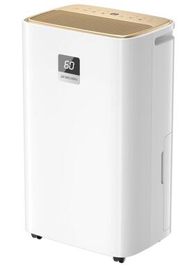 除湿机家用抽湿机卧室地下室除湿器静音梅雨回南天ER-630ES