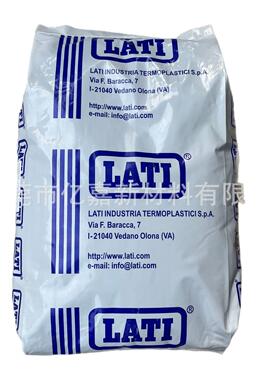 PA66拉题LATAMID66H2G/50-V0HF1热稳定玻纤增强防火阻燃
