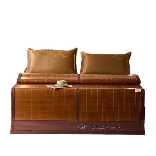 夏季凉席碳化竹席双面折叠学生草席家用凉席单人席子冰丝藤席