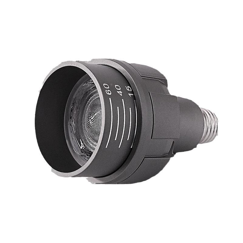 调焦光l变焦防眩射灯e7d餐饮餐厅吊灯V3JDT121火锅店螺口E2灯泡可