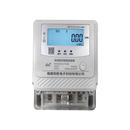 公寓专用4G单相壁挂智能电能表宿舍远程充值缴费预付费智能电表