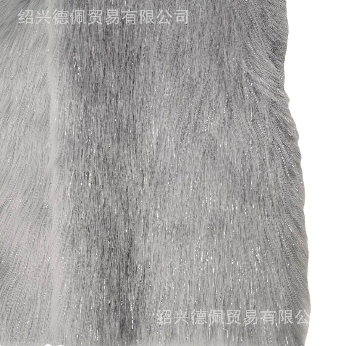 现货夹金丝长毛单边绒夹银丝海派毛人造毛服装工艺品亮丝长毛布