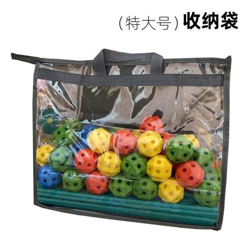 儿童益智学具构建室内帐篷拼插塑料积木套装立体大型帐篷拼搭积木