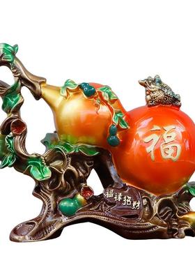 新款中式福禄吉祥葫芦摆件办公室客厅酒柜家居装饰品摆件乔迁礼品
