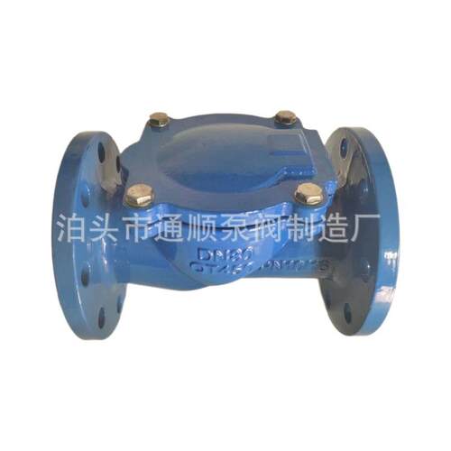 消防供水法兰止回阀球墨铸铁立卧旋启式单向阀逆止阀橡胶瓣止回阀