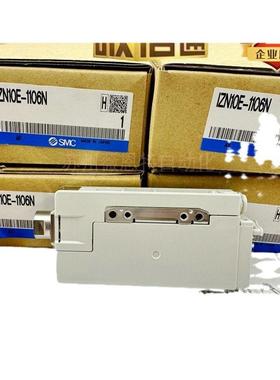 静电消除器IZN10-1106/1116/11P06IZN10E-//0106N-CP电子