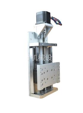 高精密数控专用机床伺服线性滚珠滑台直线方导轨KR150800mm