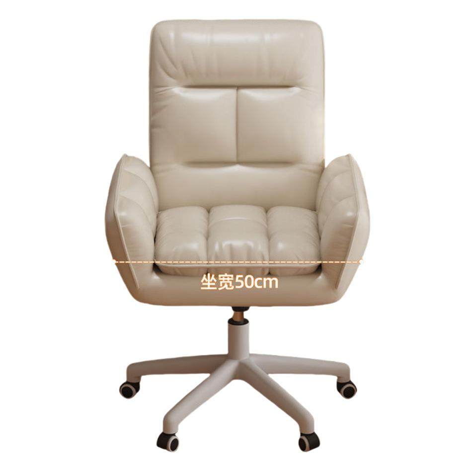 电脑椅家用宿舍懒人沙发椅久坐舒适靠背可躺办公椅子懒人旋转座椅,商业/办公家具,办公电脑椅/职员椅,淘宝优惠券,粉丝福利购,淘宝优惠卷