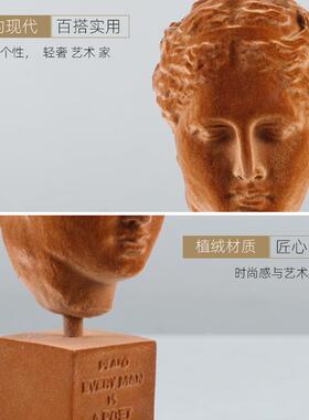 现代轻奢创意树脂摆件玄关装饰品人物办公室客厅创意雕塑工艺品