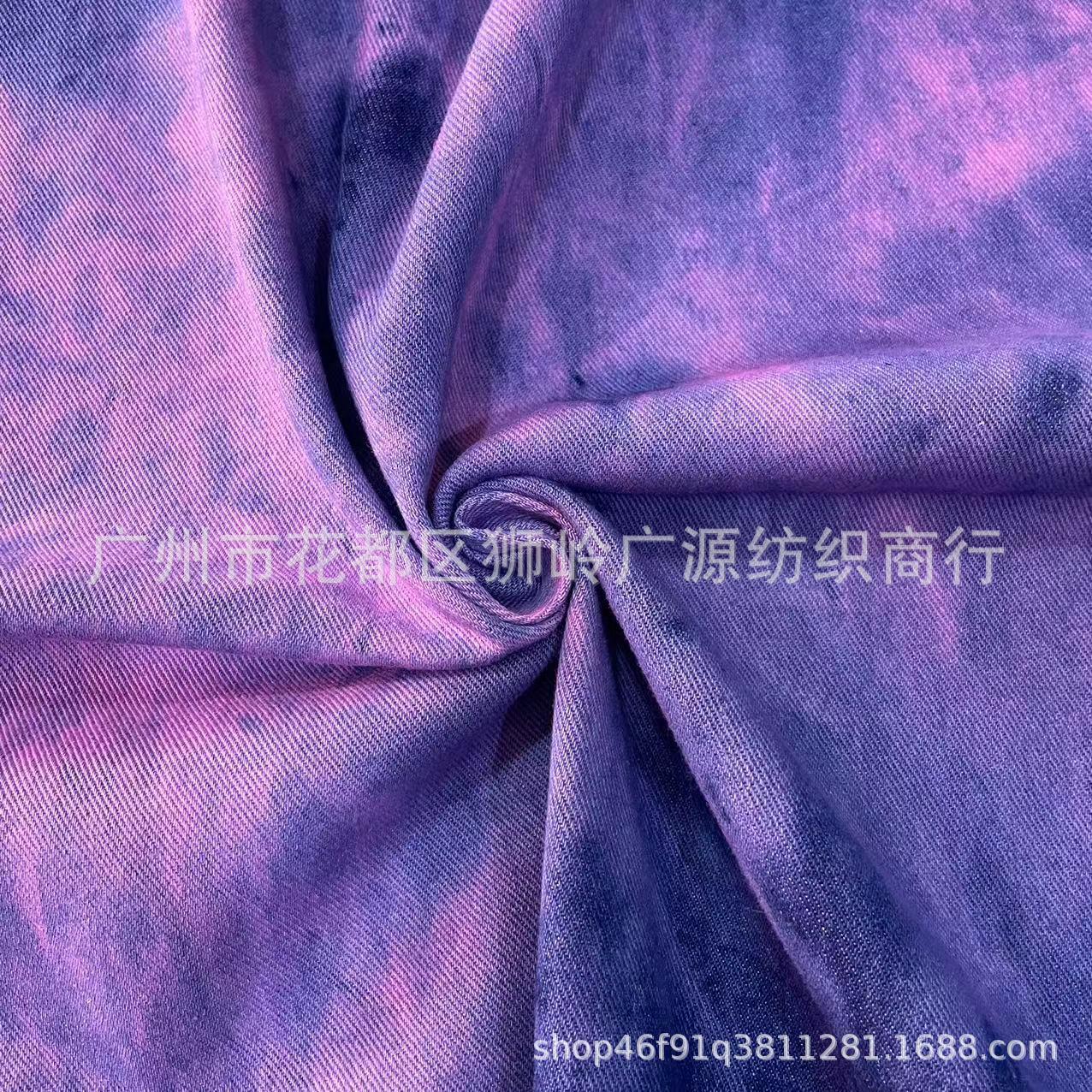 洗水牛仔装布2111扎装染牛仔潮流服箱包帽子面料饰布