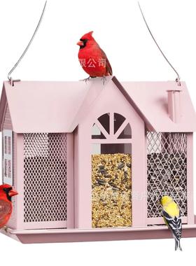 新款喂鸟器创意金属房屋金属庭院蜂鸟松鼠喂食器户外悬挂装饰