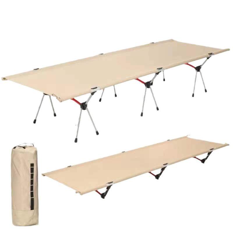 户外行军床单人折叠露营折叠床铝合金单人床野营简易可睡觉折叠床,户外/登山/野营/旅行用品,户外床/折叠床,淘宝优惠券,粉丝福利购,淘宝优惠卷