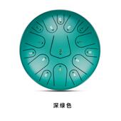 空灵鼓厂家12寸13寸14寸钢舌鼓忘忧鼓无忧鼓打击乐器手碟外贸