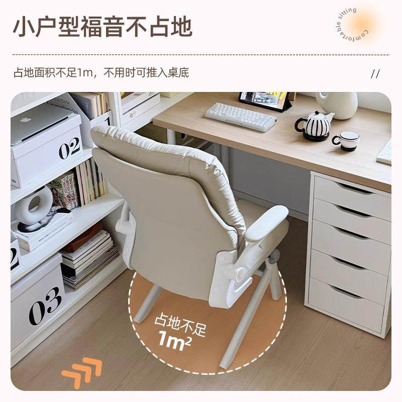 学习椅子青少年初高中学生专用写字可升降座椅家用舒适宿舍书桌椅,商业/办公家具,办公电脑椅/职员椅,淘宝优惠券,粉丝福利购,淘宝优惠卷