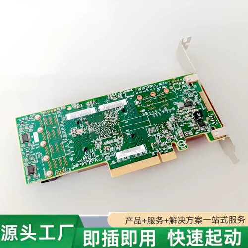 非标价LSI 9305-16i 9300-16I SAS/SATA议价