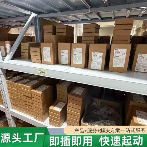 非标价富士FUJI 7MBR15U2S120B-50模块，15A议价