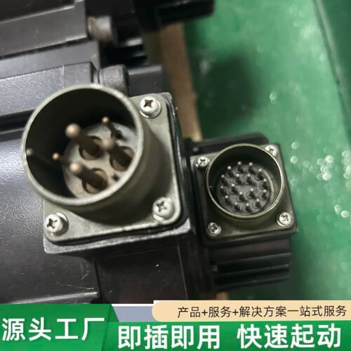 非标价汇川5.5KW T331Z 交流伺服电机议价