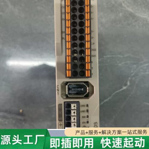 非标价禾川伺服驱动器 SV-D3EA010L-E议价