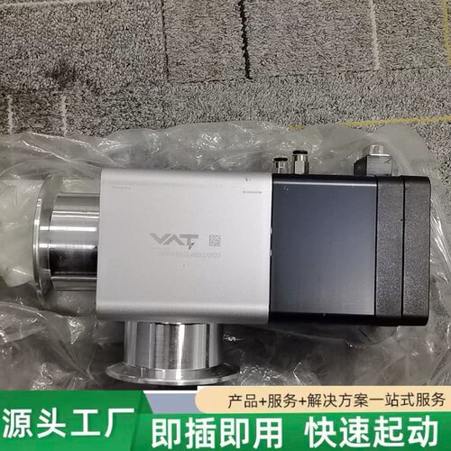 非标价VAT真空角阀 29034-KA21-AER1/0435议价