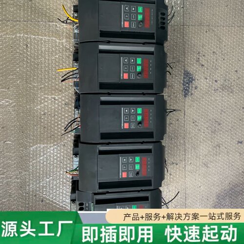 非标价三晶变频器S004G3/5R5F3议价