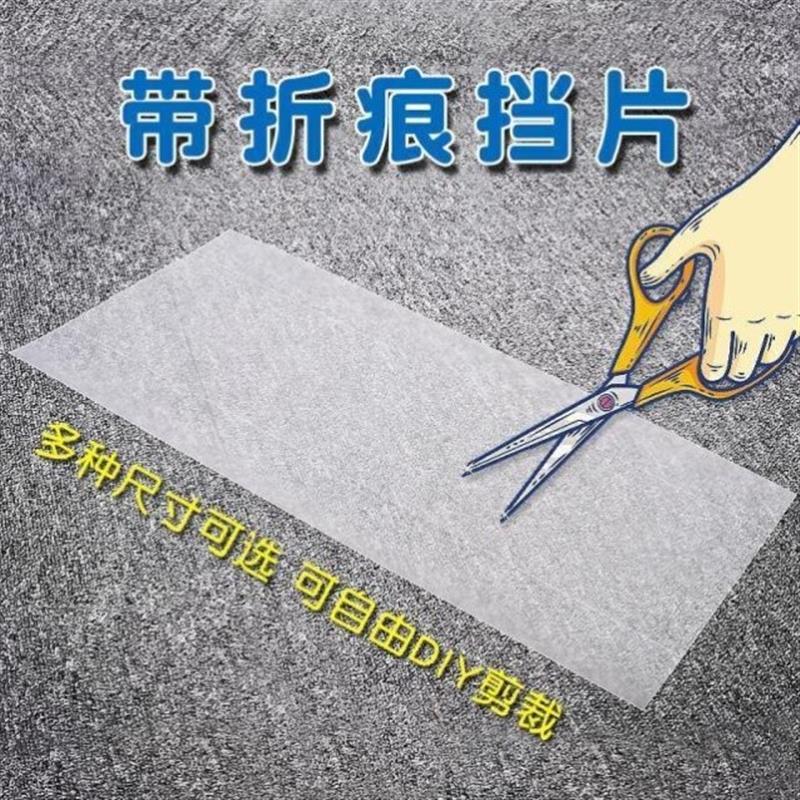 猫狗笼防喷尿pvc板猫砂防