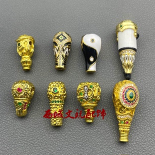 高端文玩手串手链佛珠项链水晶饰品三通配件保色黄铜镀金镶钻三通