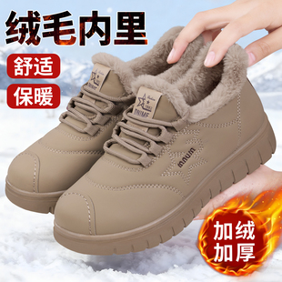 一脚蹬防滑棉靴 加绒加厚保暖皮面防水妈妈运动鞋 老北京布鞋 女冬季