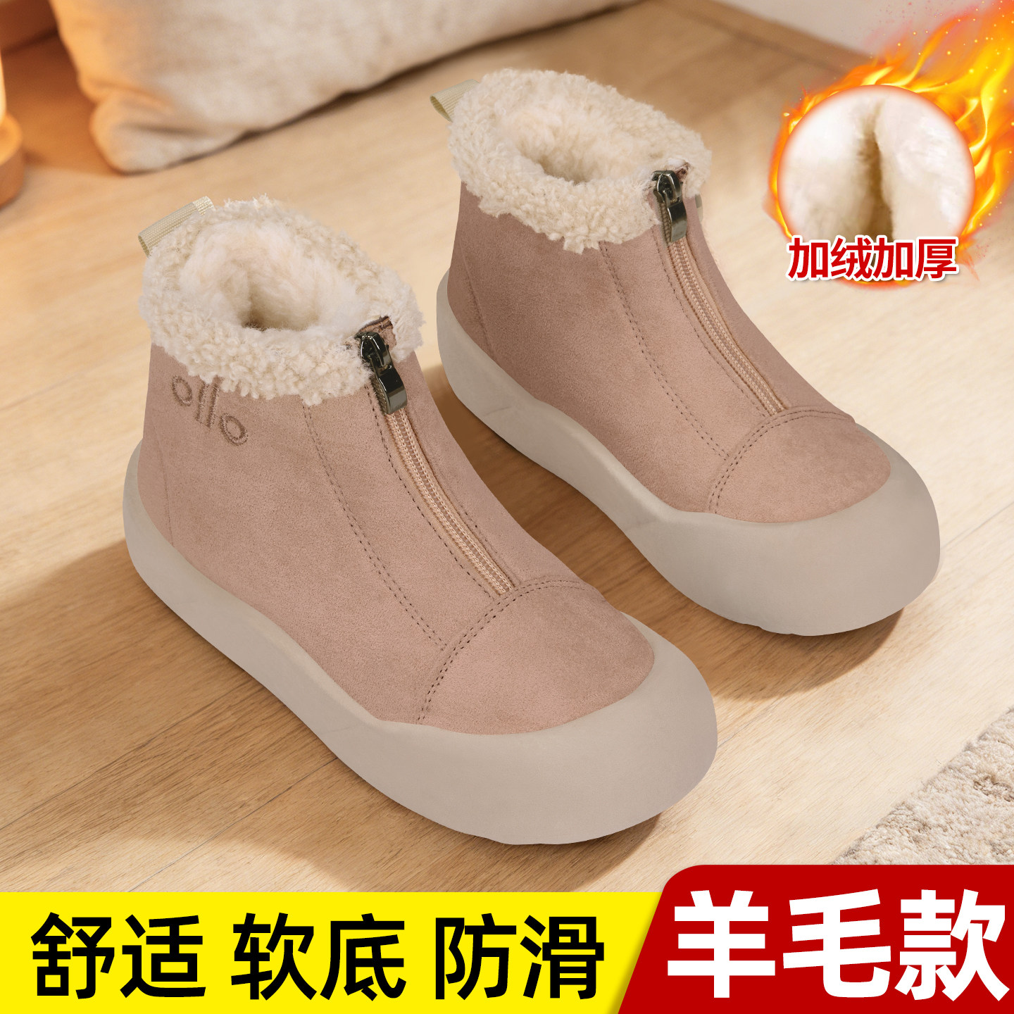 老北京布鞋女加绒加厚冬季保暖雪地靴2025新款高帮防滑妈妈棉鞋子,女鞋,时尚雪地靴,淘宝优惠券,粉丝福利购,淘宝优惠卷