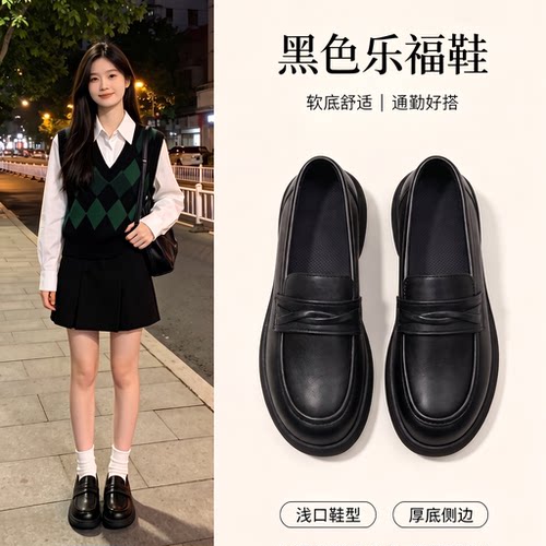 肯德基久站不累脚厨房防油妈妈鞋
