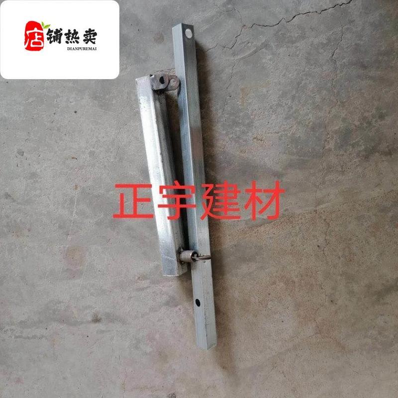 折叠马凳移动高梯配件斜支撑斜拉杆按尺寸订做