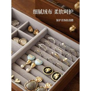 木质手饰品收纳结婚礼物大容量抽屉 首饰盒收纳盒高档精致2024新款